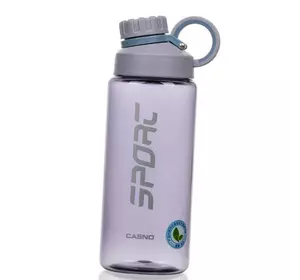 Бутылка для воды KXN-1235   800мл Фиолетовый (09481035)