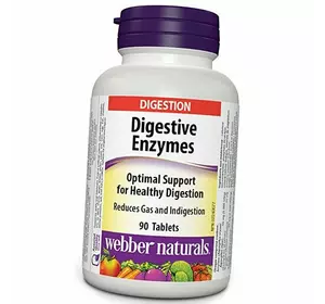 Пищеварительные Ферменты, Digestive Enzymes, Webber Naturals  90таб (69485008)