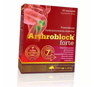 Хондропротектор для суставов и связок, Arthroblock Forte, Olimp Nutrition  60капс (03283003)