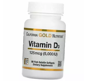 Витамин Д3, Vitamin D3 5000, California Gold Nutrition  90гелкапс (36427007)