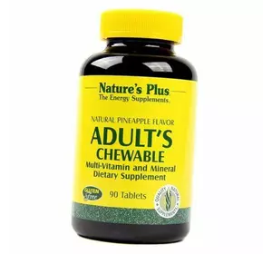 Жевательные Мультивитамины для взрослых, Adults Multi-Vitamin, Nature's Plus  90таб Ананас (36375095)