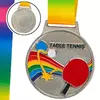 Медаль спортивная с лентой цветная Настольный теннис C-0341     Серебряный (33508336)