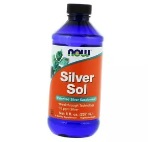 Коллоидное Серебро Жидкость, Silver Sol, Now Foods  236мл (72128056)