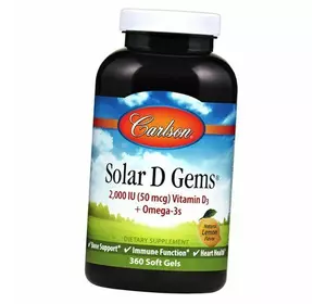 Норвежское масло печени трески с Витамином Д3, Solar D Gems 2000, Carlson Labs  360гелкапс Лимон (67353033)