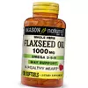 Омега 3 для сердца, Flax Seed Oil 1000, Mason Natural  100гелкапс (67529007)