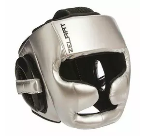 Шлем боксерский с полной защитой BO-1355 Zelart  M Серебряный (37363096)