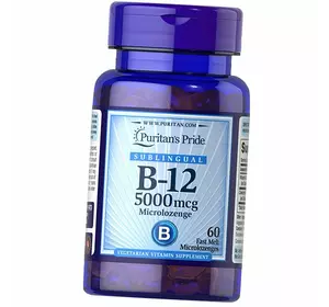 Сублингвальный Витамин В12, Sublingual Vitamin B-12 5000, Puritan's Pride  60леденцов (36367251)