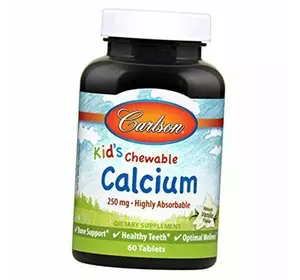 Жевательный Кальций для детей, Kid's Calcium, Carlson Labs  60таб Ваниль (36353047)