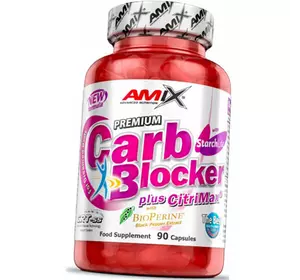 Блокатор углеводов, Carb Blocker with Starchlite, Amix Nutrition  90капс (02135015)