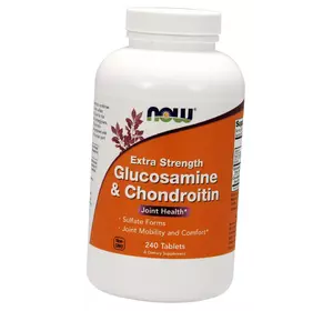 Глюкозамин и Хондроитин экстра сила, Glucosamine Chondroitin, Now Foods  240таб (03128002)
