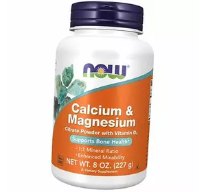 Кальций Магний Витамин Д3, Calcium & Magnesium Powder, Now Foods  227г (36128325)