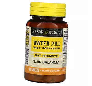 Мочегонные таблетки с калием, Water Pill With Potassium, Mason Natural  90таб (71529040)