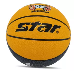 Мяч баскетбольный 3ON3 BB4146C-31 Star  №6 Желто-сине-белый (57623076)