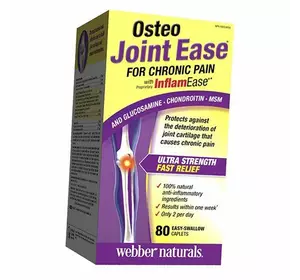 Хондропротектор для суставов, Osteo Joint Ease with InflamEase, Webber Naturals  120каплет (03485003)