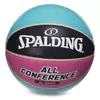 Мяч баскетбольный All Conference 76895Y   №7 Голубо-черный (57484032)