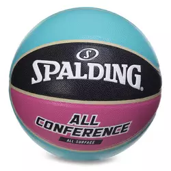 Мяч баскетбольный All Conference 76895Y   №7 Голубо-черный (57484032)