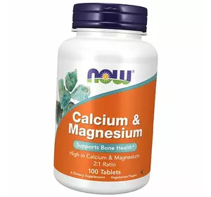 Кальций Магний, Calcium & Magnesium Tabs, Now Foods  100таб (36128205)