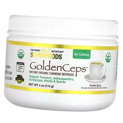 Органическая куркума с адаптогенами, Заменитель кофе, Superfoods GoldenCeps, California Gold Nutrition  114г Ваниль (05427006)