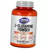 Глютамин, L-Glutamine Powder, Now Foods  170г (32128001)