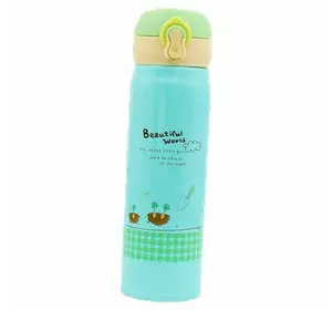 Бутылка для воды-термос Beautiful World No branding  500мл Зеленый (59429004)