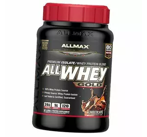 Сывороточный протеин, AllWhey Gold, Allmax Nutrition  908г Шоколад (29134008)