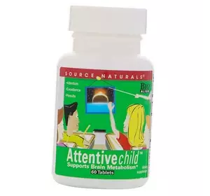Комплекс для поддержания внимания у детей, Attentive Child, Source Naturals  120таб (36355028)