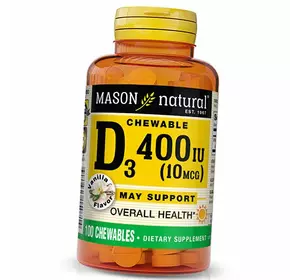 Жевательный Витамин Д, Chewable Vitamin D3 400, Mason Natural  100таб Ваниль (36529009)