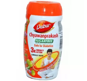 Чаванпраш без сахара, Chyawanprash Sugar free, Dabur  500г (71634002)