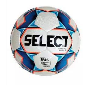 Мяч футзальный Futsal Mimas V22 Select  №4 Бело-желтый (57429133)