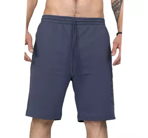 Мужские шорты HG8 TotalFit  XL Темно-серый (06399657)