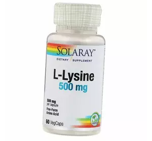 Лизин, L-Lysine 500, Solaray  60вегкапс (27411003)