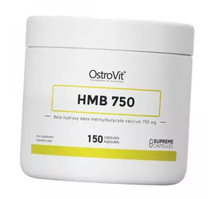 Гидроксиметилбутират, HMB 750, Ostrovit  150капс (27250028)