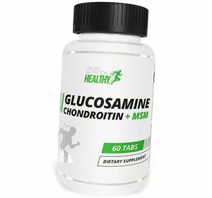 Глюкозамин Хондроитин МСМ, Healthy Glucosamine Chondroitin + MSM, MST  60таб (03288008)
