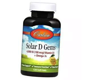Рыбий жир с Витамином Д3, Solar D Gems 4000, Carlson Labs  120гелкапс Лимон (67353034)