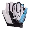 Перчатки вратарские детские Juventus Ballonstar FB-0028-10   8 Бело-голубой (57508339)