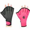 Перчатки для аквафитнеса M074603 Mad Wave  L Розово-черный (60444035)