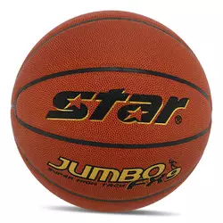 Мяч баскетбольный Jumbo FX9 BB427   №7 Оранжевый (57623093)