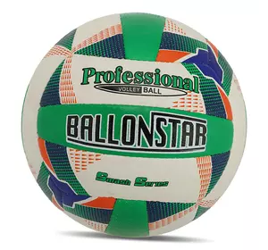 Мяч волейбольный VB-8855 Ballonstar  №5 Бело-зеленый (57566163)