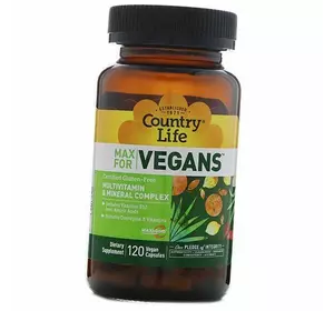 Витамины для вегетарианцев, Max for Vegans, Country Life  120вегкапс (36124100)