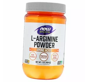 Аргинин в порошке, L-Arginine Powder, Now Foods  454г (27128040)