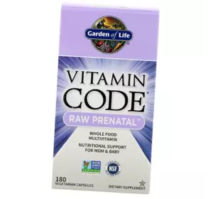 Сырые витамины для беременных, Vitamin Code Raw Prenatal, Garden of Life  180вегкапс (36473009)