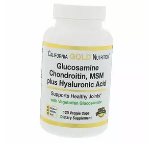 Хондропротектор для суставов и связок, Glucosamine Chondroitin MSM Plus Hyaluronic Acid, California Gold Nutrition  120вегкапс (03427001)