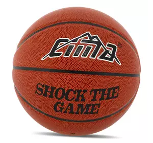 Мяч баскетбольный Shock The Game BA-9036 Cima  №7 Коричневый (57437014)
