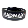 Пояс для тяжелой атлетики MFB-244 MadMax  L Черный (34626001)