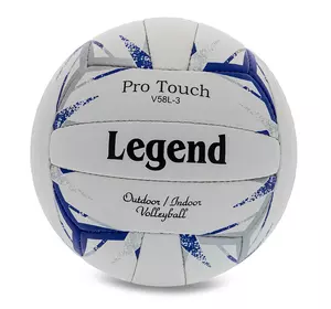 Мяч волейбольный LG9490 Legend  №5 Бело-синий (57566149)