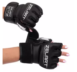 Перчатки для смешанных единоборств MMA BO-5699 Zelart  S Черно-белый (37429087)