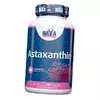 Антиоксидант Астаксантин, Astaxanthin 5, Haya  30капс (70405007)
