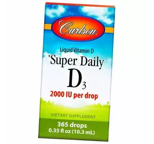 Витамин Д жидкий, Super Daily D3 2000, Carlson Labs  10мл (36353049)