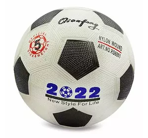 Мяч резиновый Футбольный 2022 RS8801 FDSO   Бело-черный (59508068)