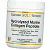 Гидролизованные Пептиды Морского Коллагена, Hydrolyzed Marine Collagen Peptides, California Gold Nutrition  500г Без вкуса (68427002)